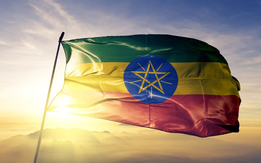 Cover Image for Askari Metals expands African focus with acquisition of highly-prospective Ethiopian gold portfolio