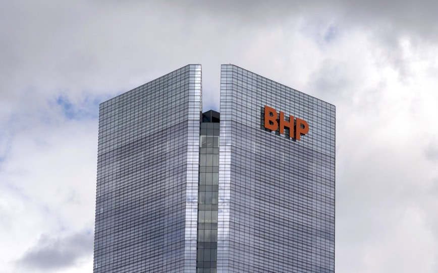 Cover Image for BHP plans further growth in copper production with new projects in Chile and Australia