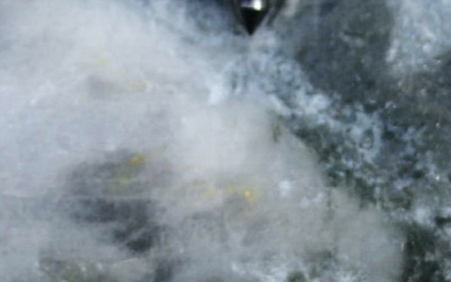 Cover Image for Chase Mining reports fine-grained, high-grade visible gold at Lorraine nickel mine