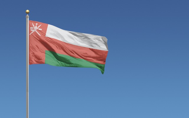 Cover Image for Force Commodities cements Oman copper acquisitions from Savannah Resources