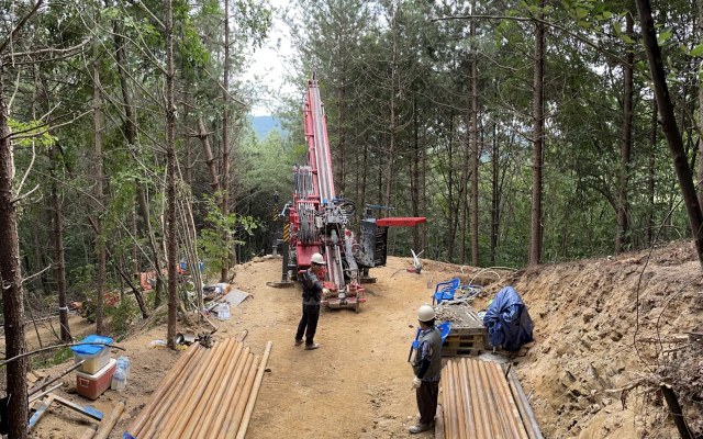 Cover Image for Southern Gold focuses on drilling and project generation at South Korea gold assets