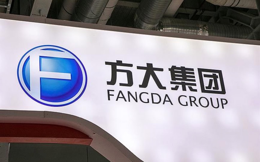 Cover Image for St George Mining signs deal with Liaoning Fangda Group to co-develop Araxá niobium-rare earths project